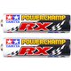 55119 パワーチャンプ RX 2本 [ミニ四駆用 アルカリ乾電池]