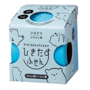 キャラクターグッズ UTN127 ひきだすふせん ふきだし柄 シロクマ blue