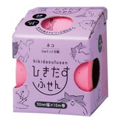 キャラクターグッズ UTN129 ひきだすふせん ドット方眼 ネコ pink