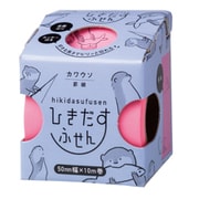 キャラクターグッズ UTN132 ひきだすふせん 罫線 カワウソ pink