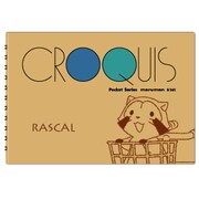 キャラクターグッズ HH1572 ラスカル クロッキー帳 ともだち