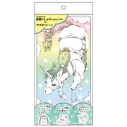 マスクケース UTM012 除菌ウエットティッシュつきマスクケース ユニコーンが駆ける