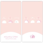 マスクケース HH1622 コウペンちゃん マスクケース かまぼこ