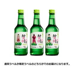 チャミスル マスカット 13度 360ml [リキュール]