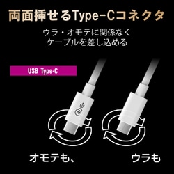 ヨドバシ.com - エレコム ELECOM USB4ケーブル C-Cタイプ 認証品 PD