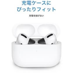 ヨドバシ.com - COMPLY コンプライ APPRO 2.0 BLK-M/3P [AirPods Pro