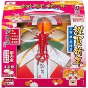 お鏡餅 謹賀新年 丸もち 特大 1650g