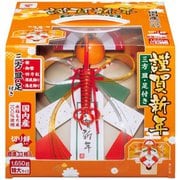 お鏡餅 謹賀新年 切もち 特大 1650g