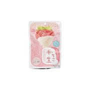 半生いちご ホワイトチョコ 45g