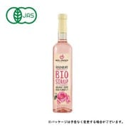 10781003 [ホリンガー 有機ローズフラワーコーディアル シロップ]