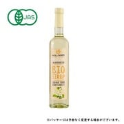 10781001 [ホリンガー 有機エルダーフラワーコーディアル シロップ]
