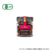 10771001 [ラトリエ キャラメリゼ・アーモンド （ゲランドシーソルト入）]