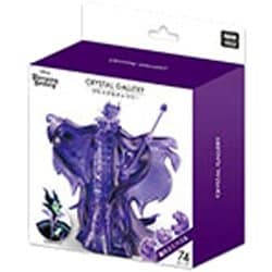 【超希少】マレフィセント 東京ディズニーランド内販売限定 3Dアートパズル ヨドバシ.com - ハナヤマ Hanayama クリスタルギャラリー