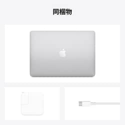 ヨドバシ.com - アップル Apple MacBook Air 13インチ Apple M1チップ