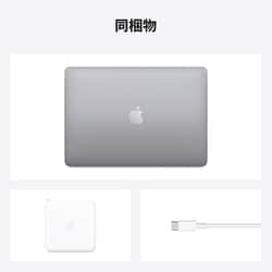 ヨドバシ.com - アップル Apple MacBook Pro 13インチ Apple M1チップ ...