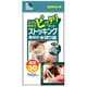 水切り袋 30枚 白 細型排水口用 抗菌 W51