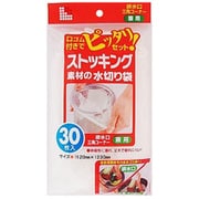 W30 [水切り袋 30枚 白 排水口・三角コーナー兼用]