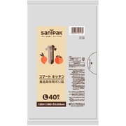 F13 [ポリ袋 40枚 透明 野菜果物パック用 キッチンフォルタ]