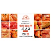 KS10 [ポリ袋 100枚 半透明 食品保存用 スマートキッチン]