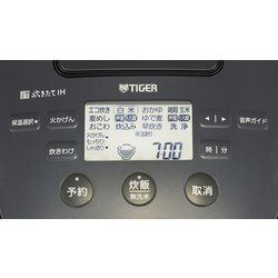 ヨドバシ.com - タイガー TIGER 土鍋圧力IHジャー炊飯器