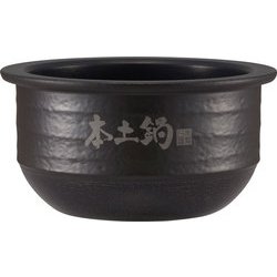 JPJ-G060 土鍋圧力IHジャー炊飯器 炊きたて ご泡火炊き 3.5合炊き