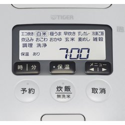 ヨドバシ.com - タイガー TIGER JPD-G060 WG [圧力IHジャー炊飯器 