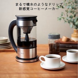 ヨドバシ.com - クイジナート Cuisinart FCC-1KJ [コーヒーメーカー