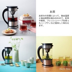 ヨドバシ.com - クイジナート Cuisinart FCC-1KJ [コーヒーメーカー