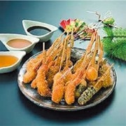 C-11 【ギフト】こだわり串揚げセット「鶴」 [ご注文期間は2022年12月15日（木）まで]