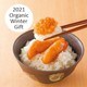 【ギフト】 辛子明太子（発泡樽） 450g