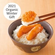 【ギフト】 辛子明太子（発泡樽） 450g