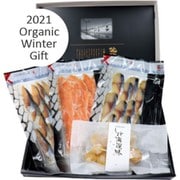 【ギフト】 北海道海鮮スモークセット(秋鮭スモーク100g、さばスモーク80g、にしんスモーク80g、ほたてスモーク80g)