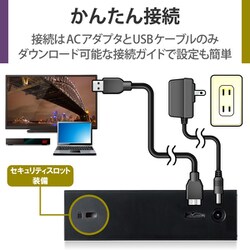 ELECOM TV録画対応ハードディスク ELECOM エレコム TV向け 外付け ハードディスク HDD Desktop