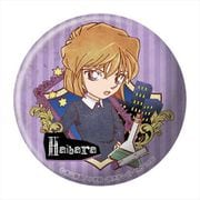 名探偵コナン ヴィンテージシリーズ Vol.3 缶ミラー 灰原哀 [キャラクターグッズ]
