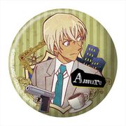 名探偵コナン ヴィンテージシリーズ Vol.3 缶ミラー 安室透 [キャラクターグッズ]