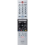 レグザ純正リモコン CT-90485P