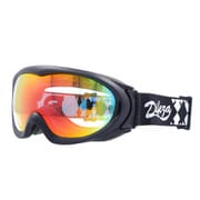 DIFEZA RAPID DFG 6520-1 [スキーゴーグル 眼鏡対応]