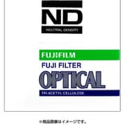 フィルターND 1.8 4 1 [光量調節用フィルター（NDフィルター） 受注生産]