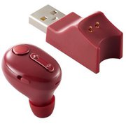 LBT-HSC31MPRD [Bluetoothヘッドセット 極小 HSC31MP USB充電クレードル付き レッド]