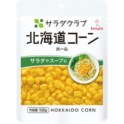 北海道コーン（ホール）100g