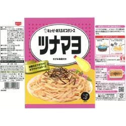 キユーピー あえるパスタソース ツナマヨ