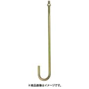 00036058 [Zマーク アンカーボルト M16X700 10入]