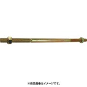 00036224 [Zマーク クロメート 両ネジボルト M16X500 10入]