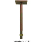00036247 [Zマーク 座金付ボルト M16WX360 10入]