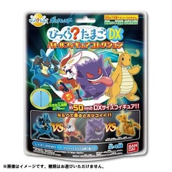 ヨドバシ Com バンダイ Bandai びっくら たまご Dx ポケットモンスター バトルフィギュアコレクション コレクショントイ 通販 全品無料配達