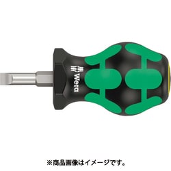 008844 [335 スタビドライバー マイナス1,2 x 8,0 x 25 mm]