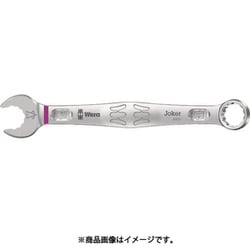 ヨドバシ.com - Wera ヴェラ 020205 [6003 コンビネーションスパナ 