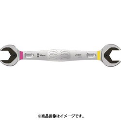 020260 [6002 両口レンチ Joker 20 X 22]