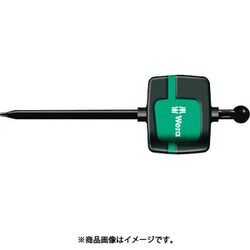 026351 [1267A フラッグドライバー TX7]