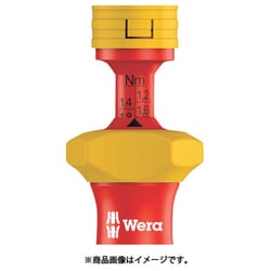 ヨドバシ.com - Wera ヴェラ 074752 [7440 VDE絶縁トルクドライバー